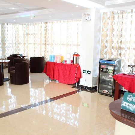 Greentree Inn Wuxi Huishan District Yangshan Town Jiayang Life Plaza Business Hotel Jiaxing Eksteriør billede