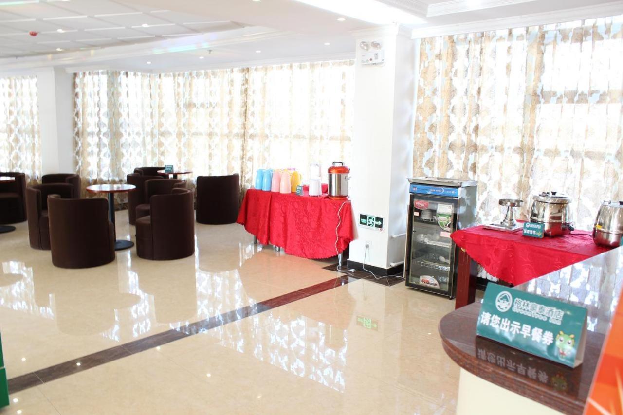 Greentree Inn Wuxi Huishan District Yangshan Town Jiayang Life Plaza Business Hotel Jiaxing Eksteriør billede